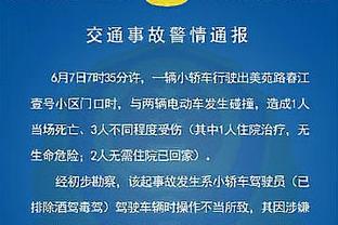 媒体人：中超5年7.5亿版权相对务实理性，隔壁J联赛接近10亿/年